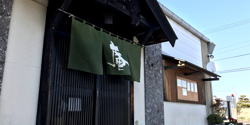 店舗案内